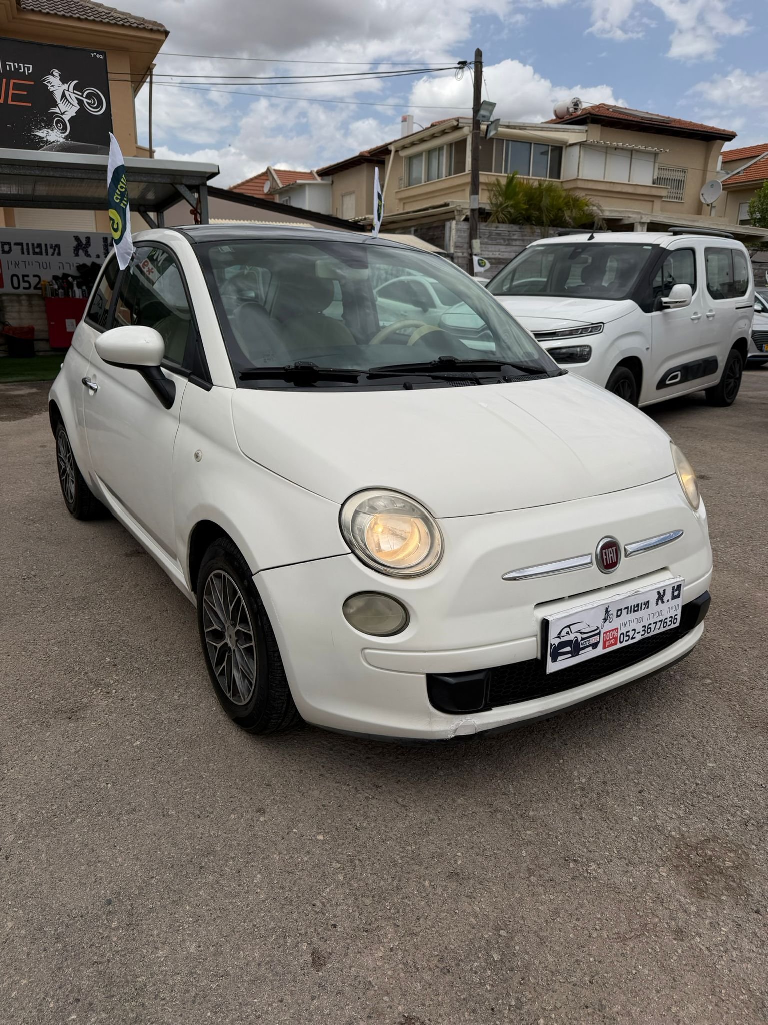 פיאט 500