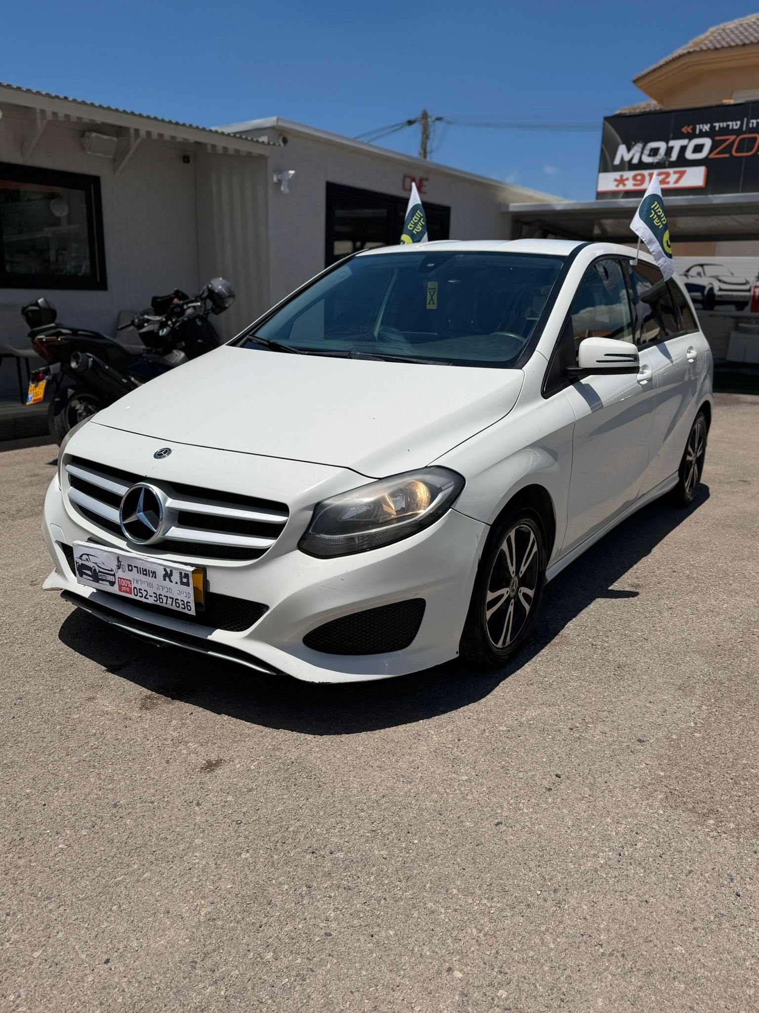 מרצדס B200d