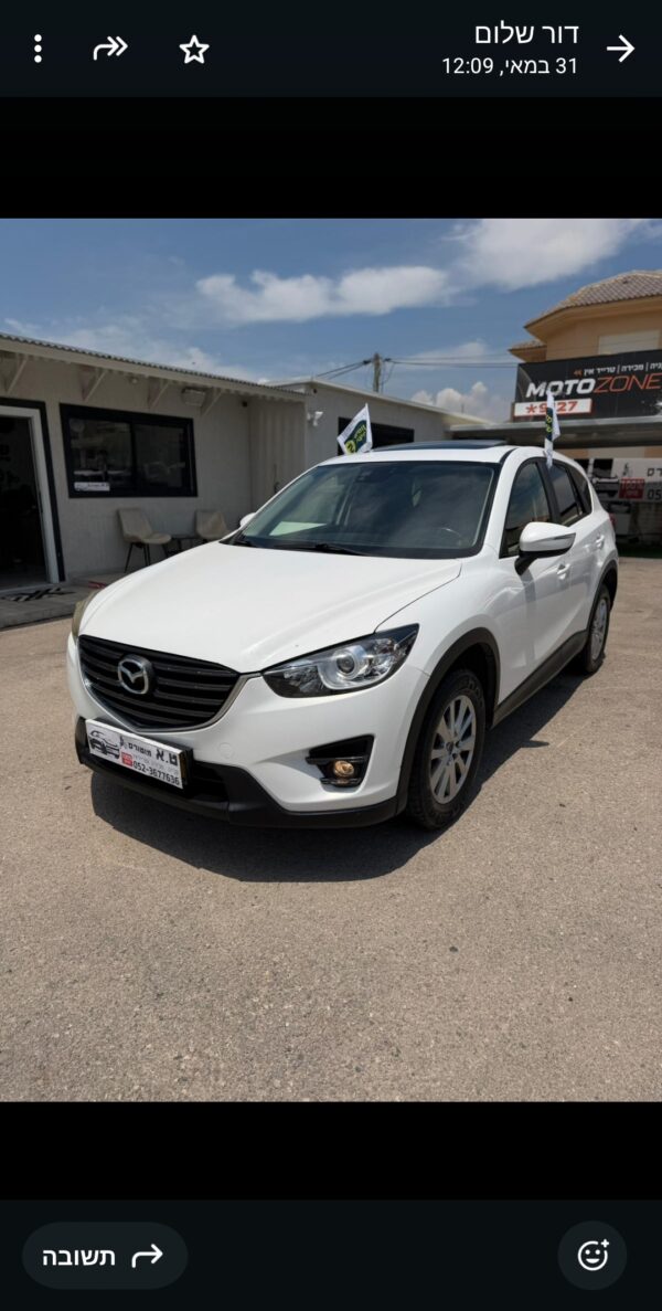 מאזדה CX5